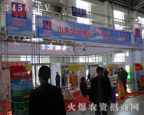 2013�L�����ϊW���ữ�W(xu��)��չ�L(f��ng)��