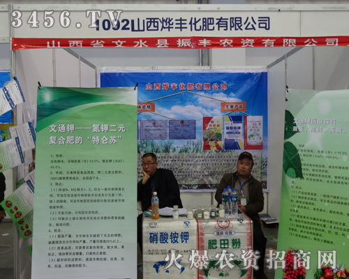 ���S����һ���P(gu��n)ע2013�����L���r(n��ng)�Y��