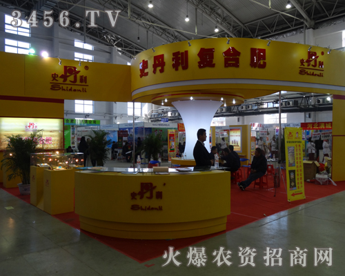 ʷ�������ʅ���2013�L���r����