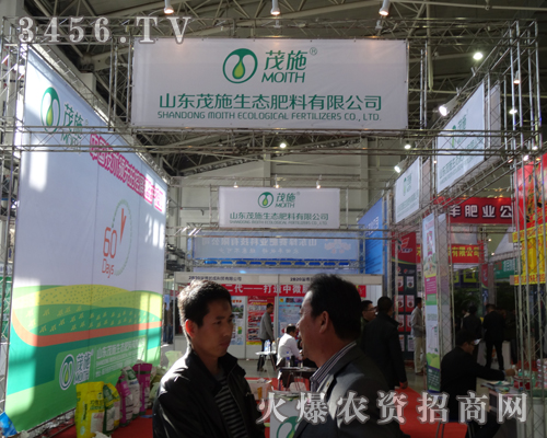 ɽ�|ïʩ���B(t��i)�����c2013�����L���r(n��ng)�Y��������