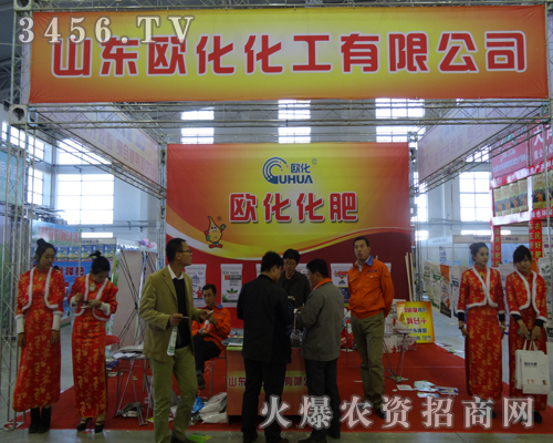 ɽ�|�W������Ŭ��ƴ��2013�����L���r(n��ng)�Y��