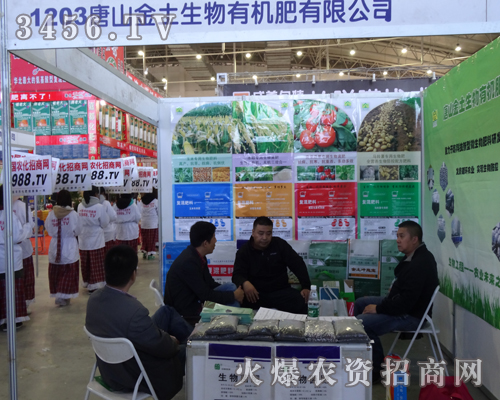 ���������ЙC(j��)����2013�L(zh��ng)�����ϕ�(hu��)�������[