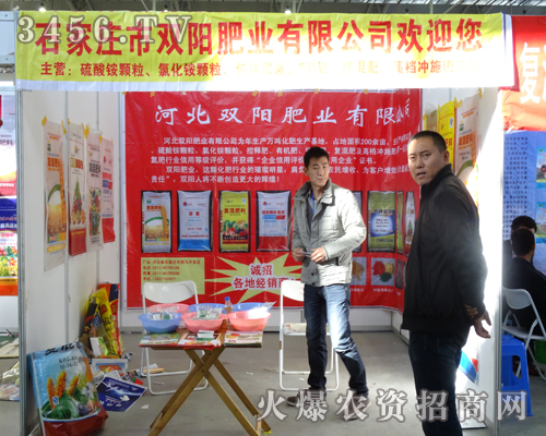 ʯ���f�pꖷʘI(y��)������2013�����L���r(n��ng)�Y��(hu��)