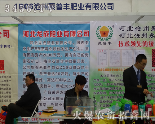 ���ݾ����S�������(hu��)Խ��Խ��