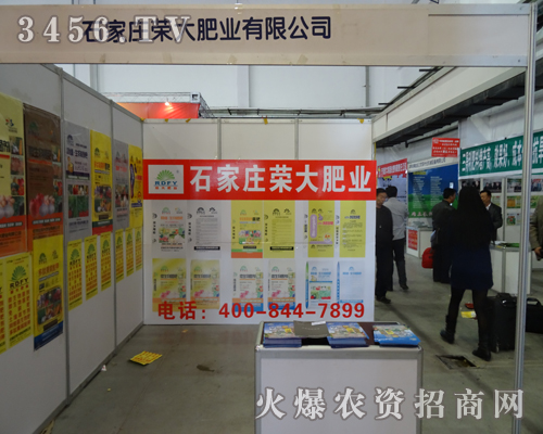 ʯ���f�s��ʘI(y��)��2013�L�����ϕ��������u����һ�����_�A