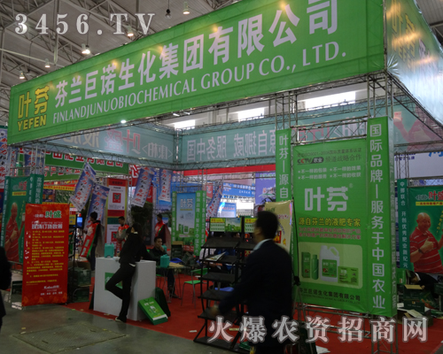 ���m���Z�������F���ʳʬF(xi��n)