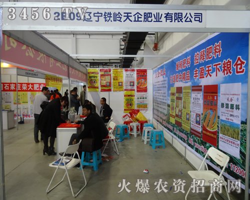 �F�X����ʘI(y��)�ڵ�6�Ö|��ʡ���ϕ���չ�F(xi��n)��˾�L��