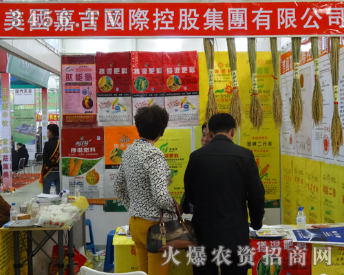 �����μ��عɼ��F(tu��n)�ڵ�6�Ö|��ʡ���ϕ�(hu��)�c�͑�����