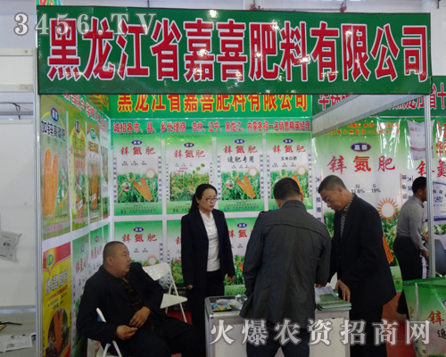 ��ϲ�����W���ǈ���2013�L���r����