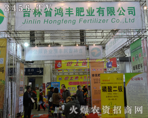 �������S�ʘI(y��)��2013�����L(zh��ng)���r(n��ng)����(hu��)����ƴ��