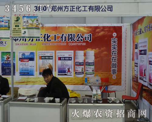 ���ݷ���������2013�����L���r(n��ng)�Y������΢Ц��ף��