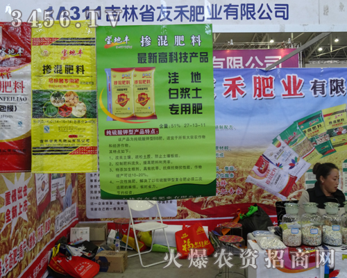 ����ʡ�Ѻ̷ʘI(y��)��2013�L���r(n��ng)�����ڿ͑��挦�潻��