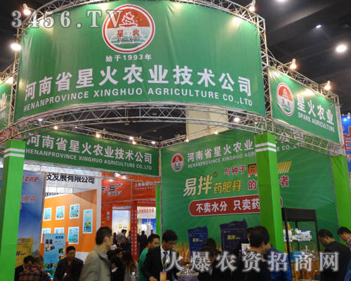 �ǻ��r�I(y��)����2013�����rˎ��