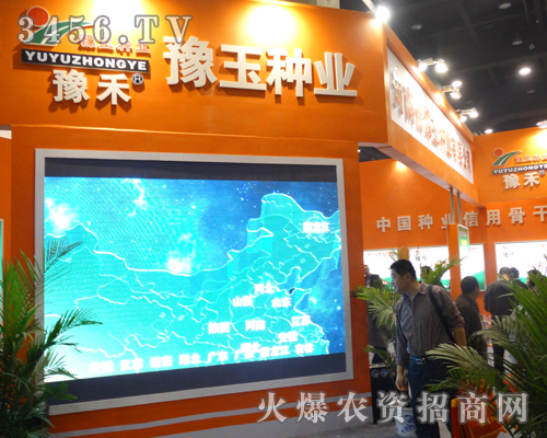 ԥ��N�I(y��)�����ݷN�ӕ�������