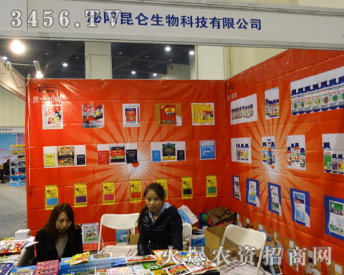 ��������������B(t��i)�r(n��ng)�I(y��)��