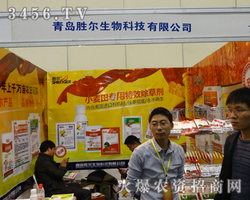 ���u�٠������Ì��H�Є�������