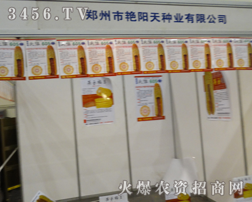 �G���N�I(y��)�����ݷN����Ϣ�������^�l(f��)�Mȡ