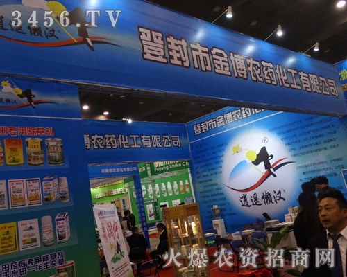 �Ƿ��н��r(n��ng)ˎ��2013�����r(n��ng)ˎ��̓λ�Դ�