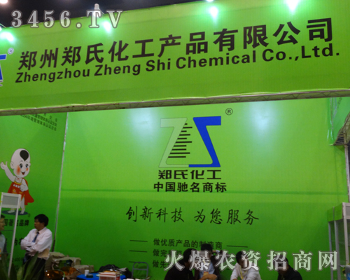 �������ϻ����c��Ҕy�ֹ��M(j��n)���L(f��ng)��ͬ��