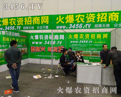 ���r(n��ng)�Y���̾W(w��ng)�����^����һ��(g��)�����ęC(j��)��(hu��)