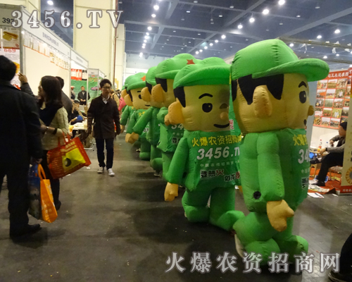 2013���ϷN�ӕ�(hu��)��ɽ�˺������r(n��ng)�Y�W(w��ng)��չ����Ч��