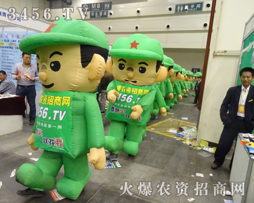 2013�＾�N�ӕ���10��24���������e��