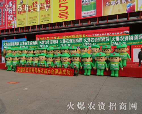 ���r(n��ng)�Y���̾W(w��ng)�������(du��)�����ڕ�(hu��)����