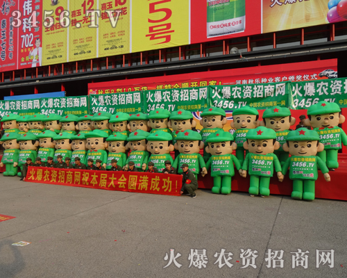 ���r(n��ng)�Y���̾W(w��ng)����2013�����r(n��ng)ˎ��