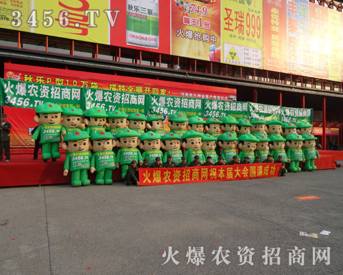 �����������ܶ������˵�עĿ