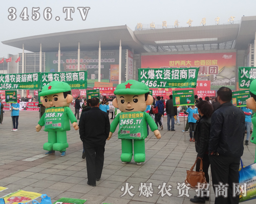 ��19��ɽ�|ֲ�����_ʼ��