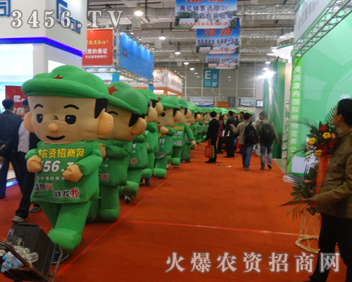 ���r(n��ng)�Y�W(w��ng)�Ě�ģ���޳��F(xi��n)��ɽ�|����ֲ����