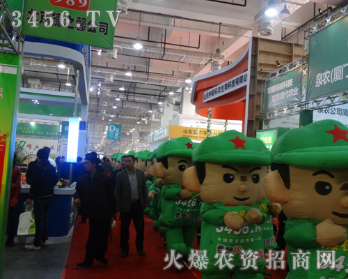 �������r(n��ng)�Y�W(w��ng)��2013ɽ�|ֲ�����ı��F(xi��n)