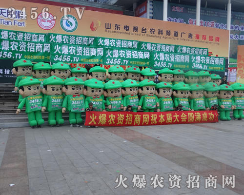 ���r(n��ng)�Y���̾W(w��ng)�ڝ�(j��)��ֲ�����ϵ�������������һ��(g��)���c(di��n)