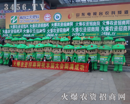 ���r(n��ng)�Y���̾W(w��ng)���º�����������19��ɽ�|ֲ�����ĬF(xi��n)��