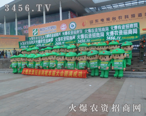 ��ģ�����õ�һ��ӭ��19��ɽ�|ֲ����(hu��)���_Ļ