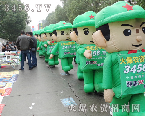 2013�׏͕���3456.TV���Є�