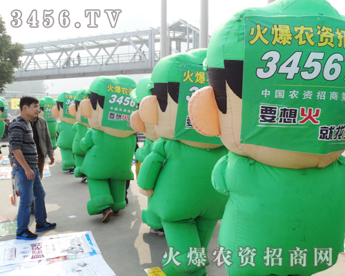 ���r�Y���̾W���׏ͷʕ��h�J�桢���ĵĸɺ��Լ��ı�����