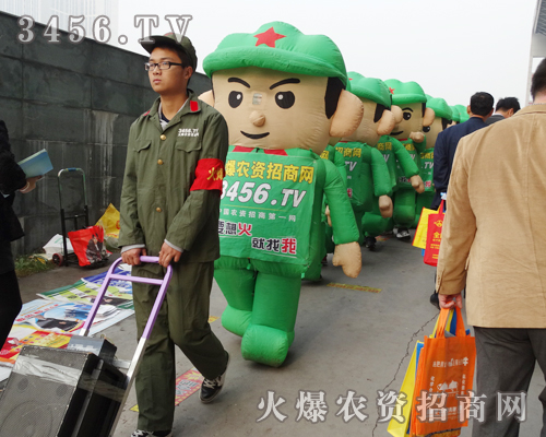 ���r(n��ng)�Y���̾W(w��ng)�������(du��)����2013��Ϸ��׏�(f��)��(hu��)�Ϻ�Ӱ