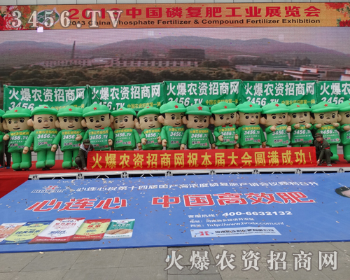 ��ͨ��ģ����ϲӭ�˷�����