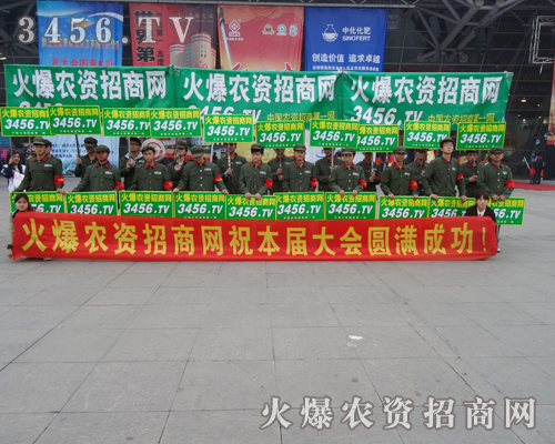 �ƏV�Ą���������˻𱬵ĳɹ�