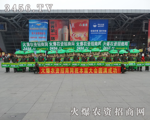 �𱬈F(tu��n)�(du��)�Ċ^�����Kȡ���˳ɿ�(j��)