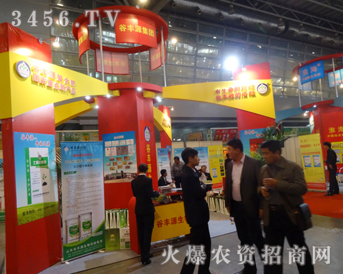 ���SԴ���ʁ����˵�14���׏͕��ĬF��