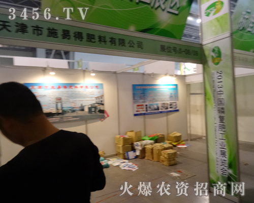 ʩ�׵÷��Ϟ�2013�׏�(f��)��(hu��)Ŭ����