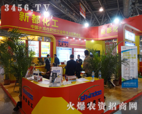 �ɶ����¶������ɷ����޹�˾���M(j��n)���׏�(f��)�ʕ�(hu��)�ĬF(xi��n)��(ch��ng)