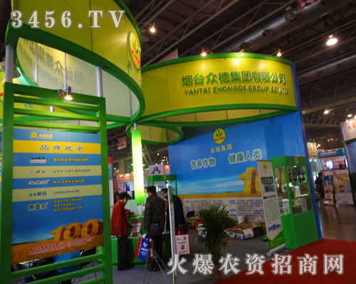 ���¼��F��2013��Ϸ��׏�(f��)���ß����c���\������