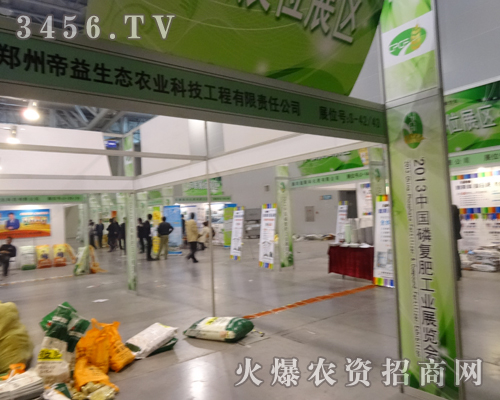 �������B(t��i)�r(n��ng)�I(y��)���S�Ϸ��׏͕����_��