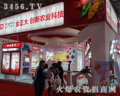 ��������2013�׏ͷʕ��h���β���