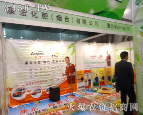 ���껯�ʣ����_�����ݳ���2013�׏�(f��)�ʕ��h