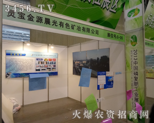 �`���н�Դ���⻯�����׏�(f��)�ʕ�(hu��)�h�ϏV�ܲ�Ŀ