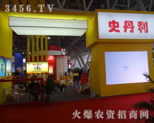 ʷ����������2013�׏�(f��)�����L�����V���˾��ʵ�һ�P